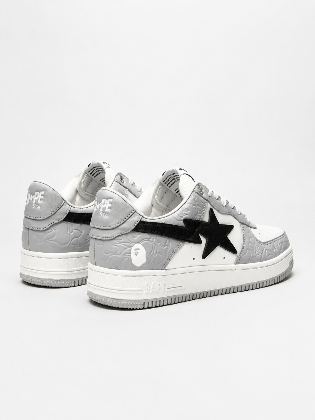 Sneaker Star